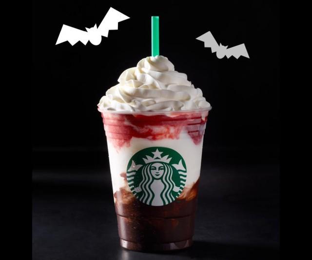 Starbucks Frappula Frappuccino
