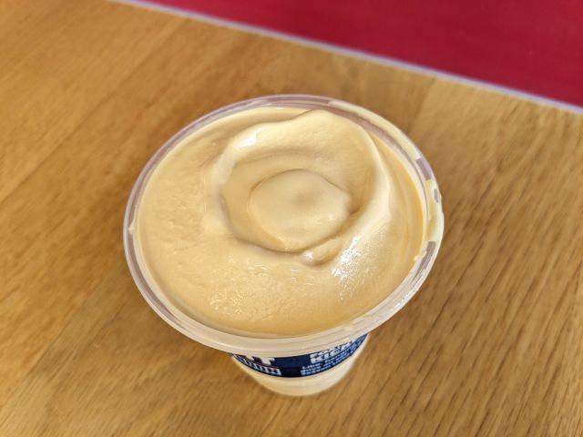 Wendy's Pumpkin Spice Frosty top-down view.