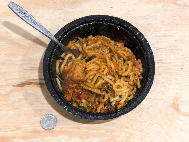Top-down view of Trader Joe's Spicy Peanutty Noodle Bowl with Chicken.