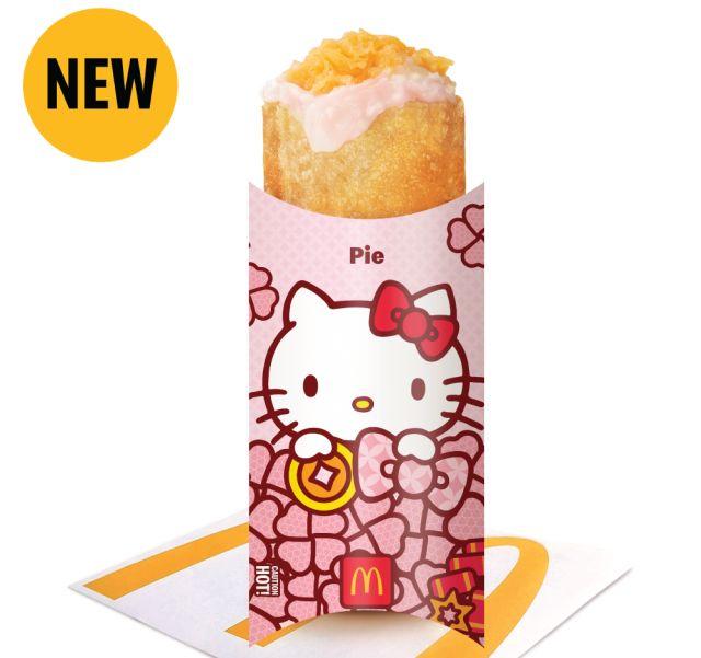 McDonald's Sweet Egg Floss Pink Cream Pie in Thailand.