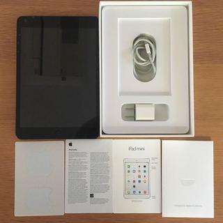 美品★Apple/初代iPad mini/16GB/Wi-Fiモデル/シルバー/18e01/MD528J/A　初期化済み/アルミケースオマケ