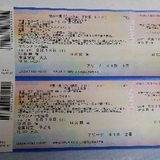 8月18日(土)14:30開演 世界一受けたい授業THE LIVE 恐竜に会える夏！親子チケット
