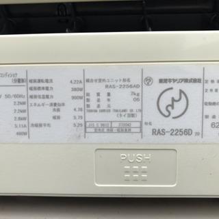 69613768_4