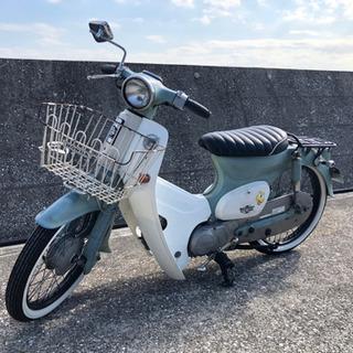 スーパーカブ C50 カスタム車