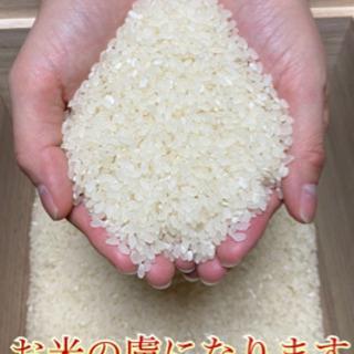 令和5年新米！予約受付中！ひとめぼれ　玄米　30キロ　農家直送　格安　白米