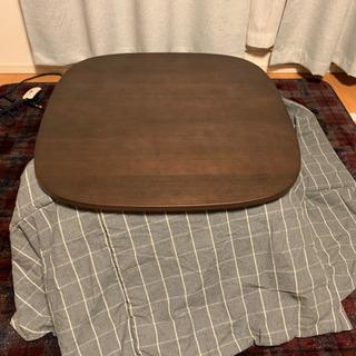 超美品 無印良品 こたつ＋掛け布団セット
