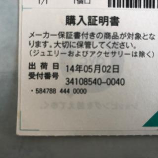 涼感寝具 そよそよ シングルサイズマットレス AX-HM1220S