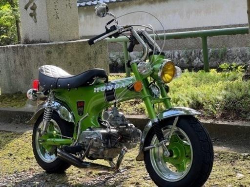 旧車　絶版車　クラッチ4速　HONDA 6V ダックス　カスタム  ST50 75cc pc20   4ミニ　モンキー　ゴリラ　シャリー　カブ　エイプ