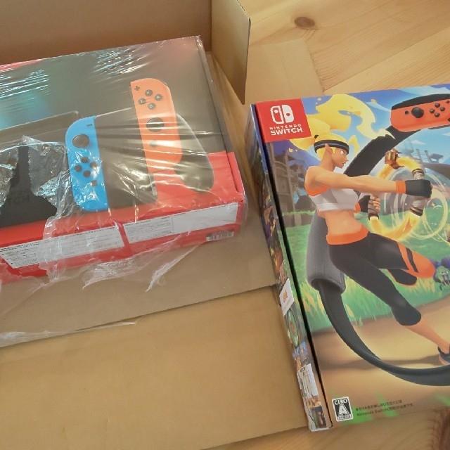 Nintendo Switch と リングフィットアドベンチャーどちらも新品
