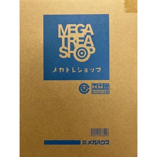 砕蜂とウルキオラセット(すいりゅう様専用)