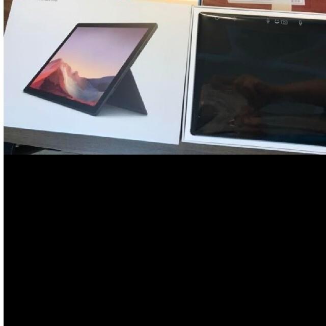 美品　surfacepro7＋キーボード　core i7 最上位モデル