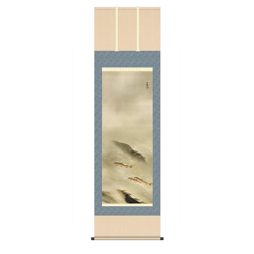 横山大観 作品 四季花鳥・夏 甘子 高級掛軸 複製画 - アートの友社
