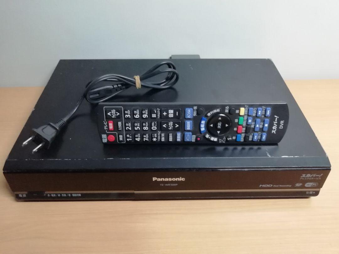 2TB/HDD換装済 スカパーチューナーPanasonic TZ-WR500P