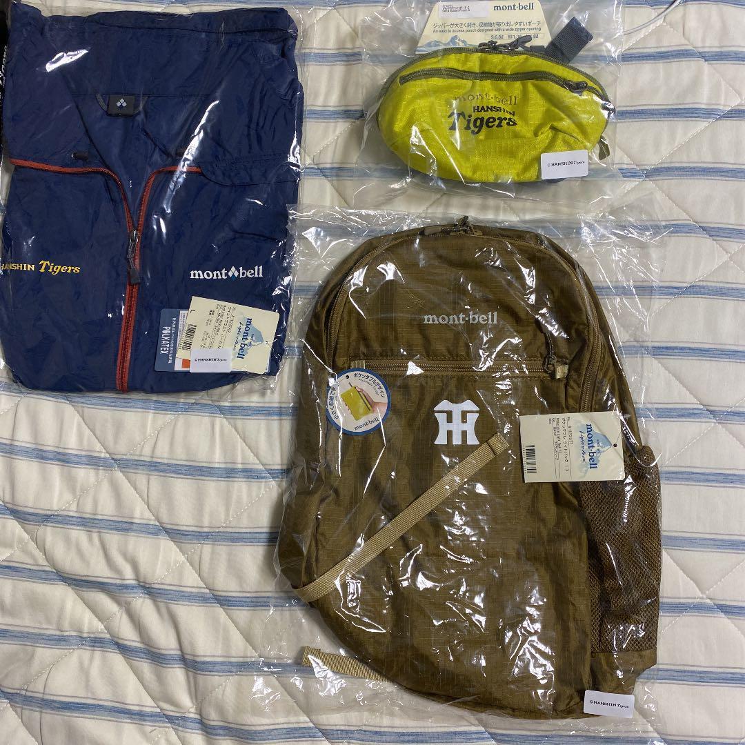 阪神タイガース　mont-bell コラボ商品　非売品