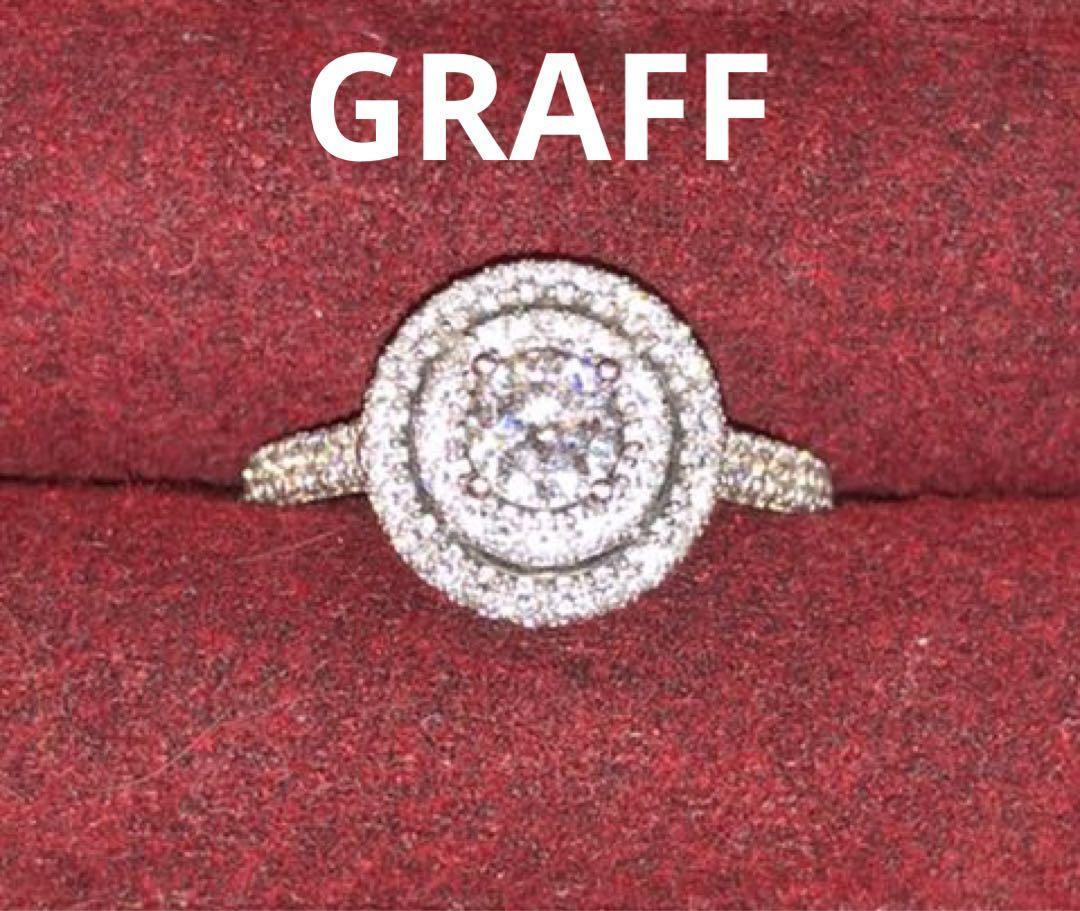 GRAFF  ダイヤモンドリング