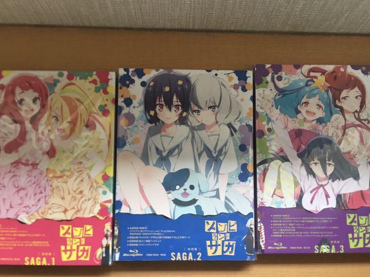ゾンビランドサガ Blu-ray 全巻