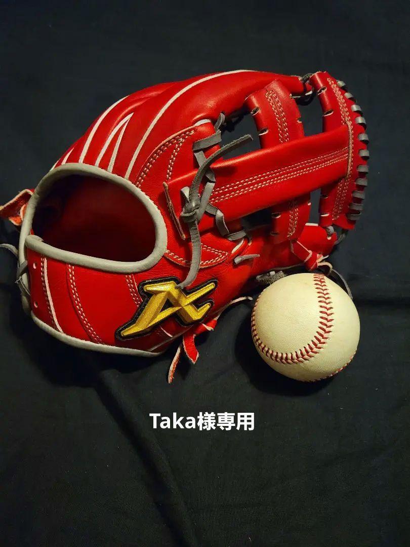 アトムズ　軟式　内野用グローブ