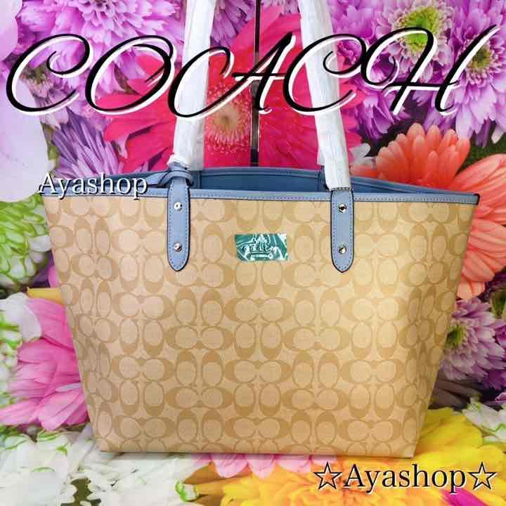 新品 COACH コーチ トートバッグ ブルー シグネチャー リバーシブル