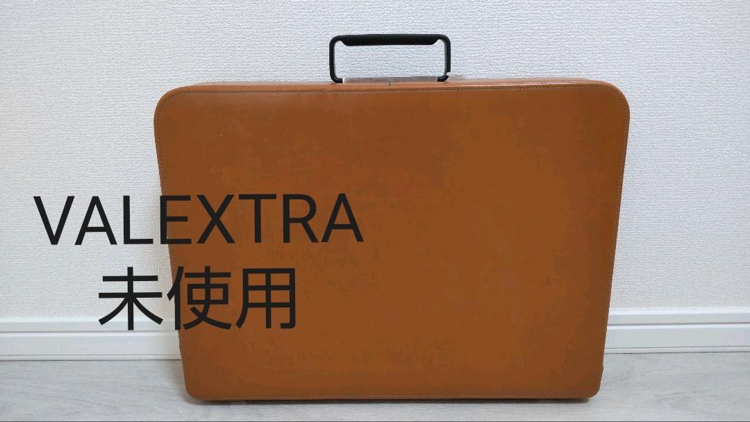 VALEXTRA　ヴァレクストラ レザー　ビジネス　バッグ　鍵付き