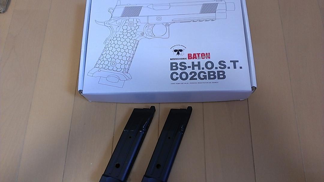バトンエアソフト BS-host アウターバレル難有 co2 ガスガン GBB