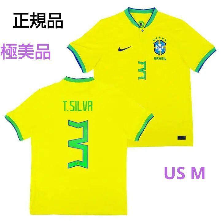 ブラジル代表 2022 チアゴ・シウバ M ナイキジャパン正規美品 カタールW杯