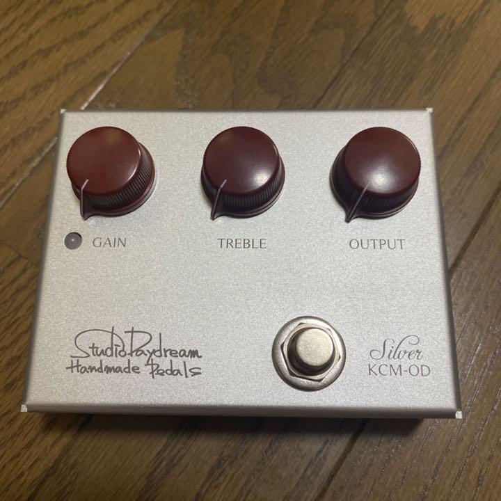 Studio Daydream  KCM-OD Silver