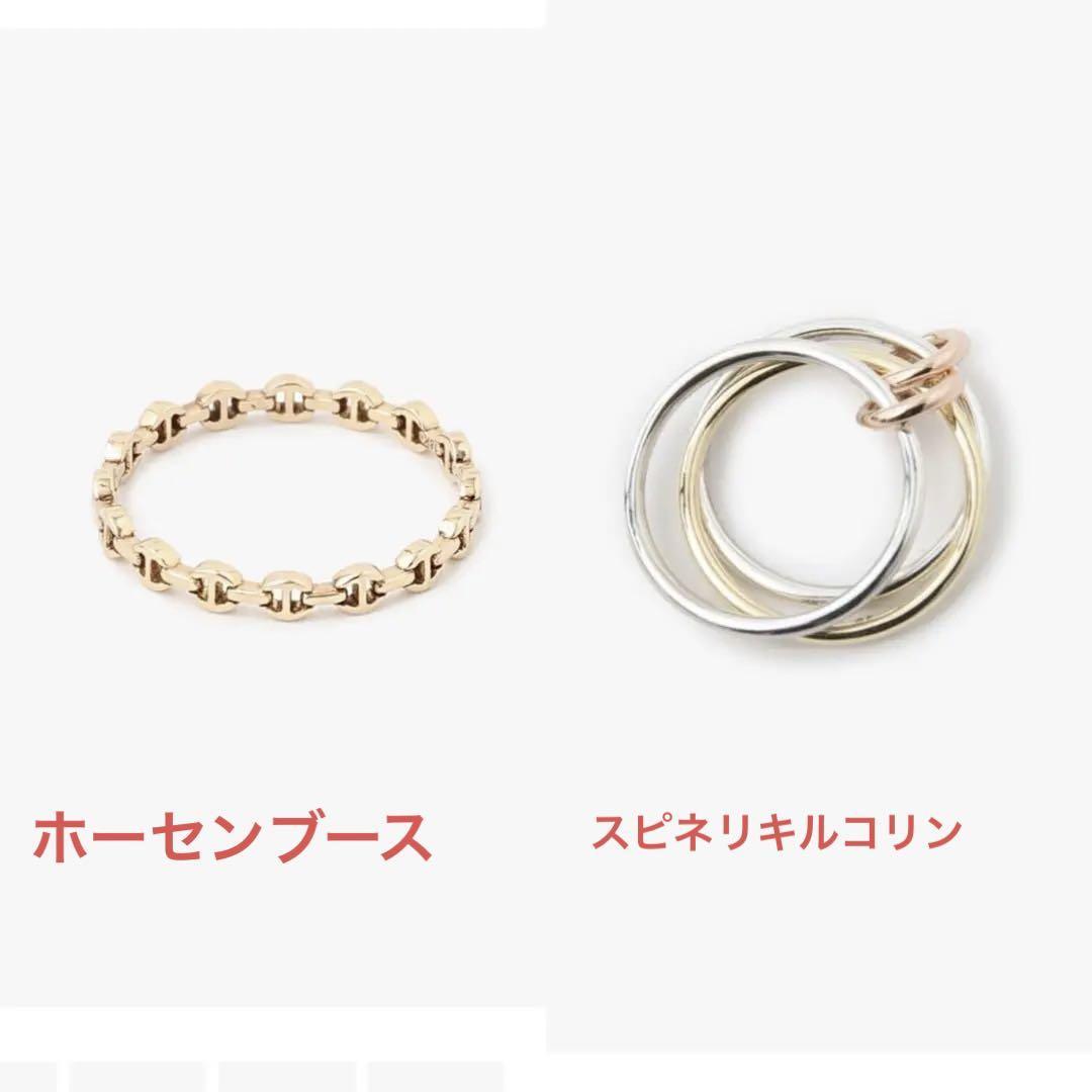 HOORSENBUHSホーセンブースMicro Dame I Tri-Link