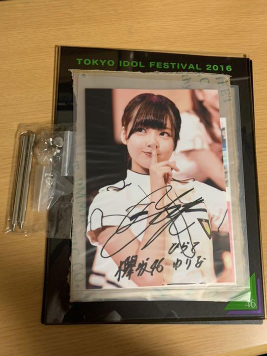 [美品] [希少] 欅坂 平手友梨奈 神の手 フォトスタンド