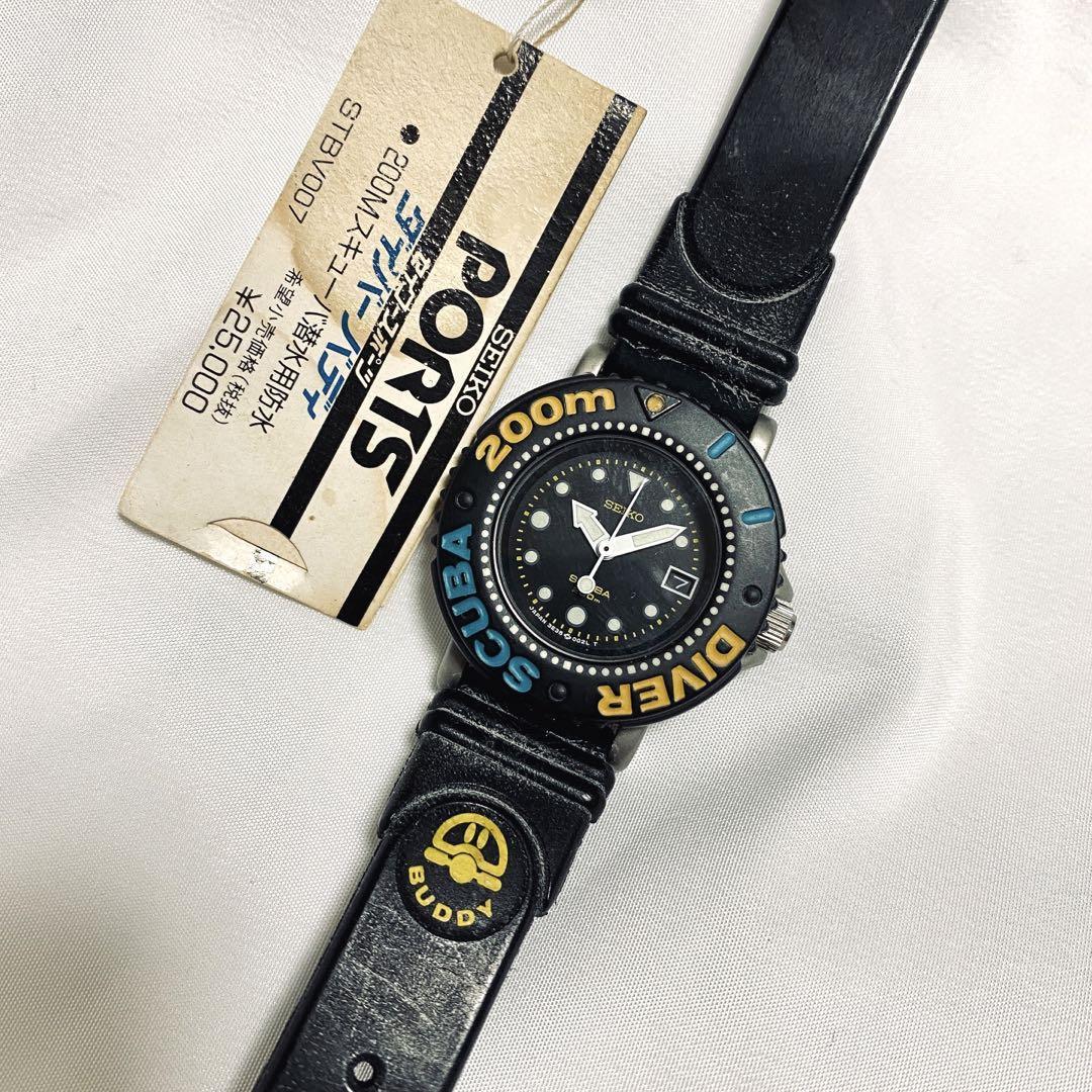 ★Seiko 200m防水 ダイバーバディ ★ デッドストック