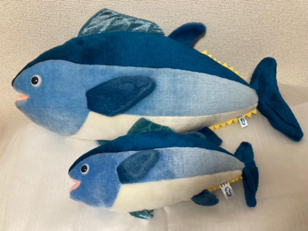 葛西臨海水族園 マグロ ぬいぐるみ