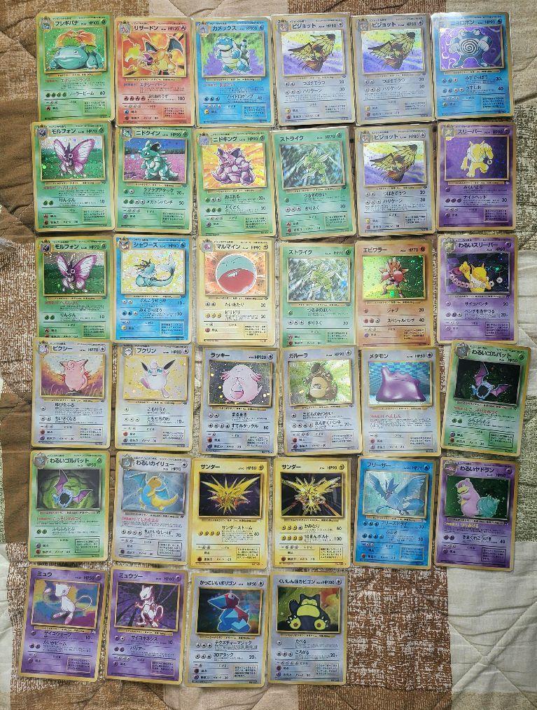 【御三家 伝説 プロモ等】ポケモンカード 旧裏 マーク有 キラカード34枚セット