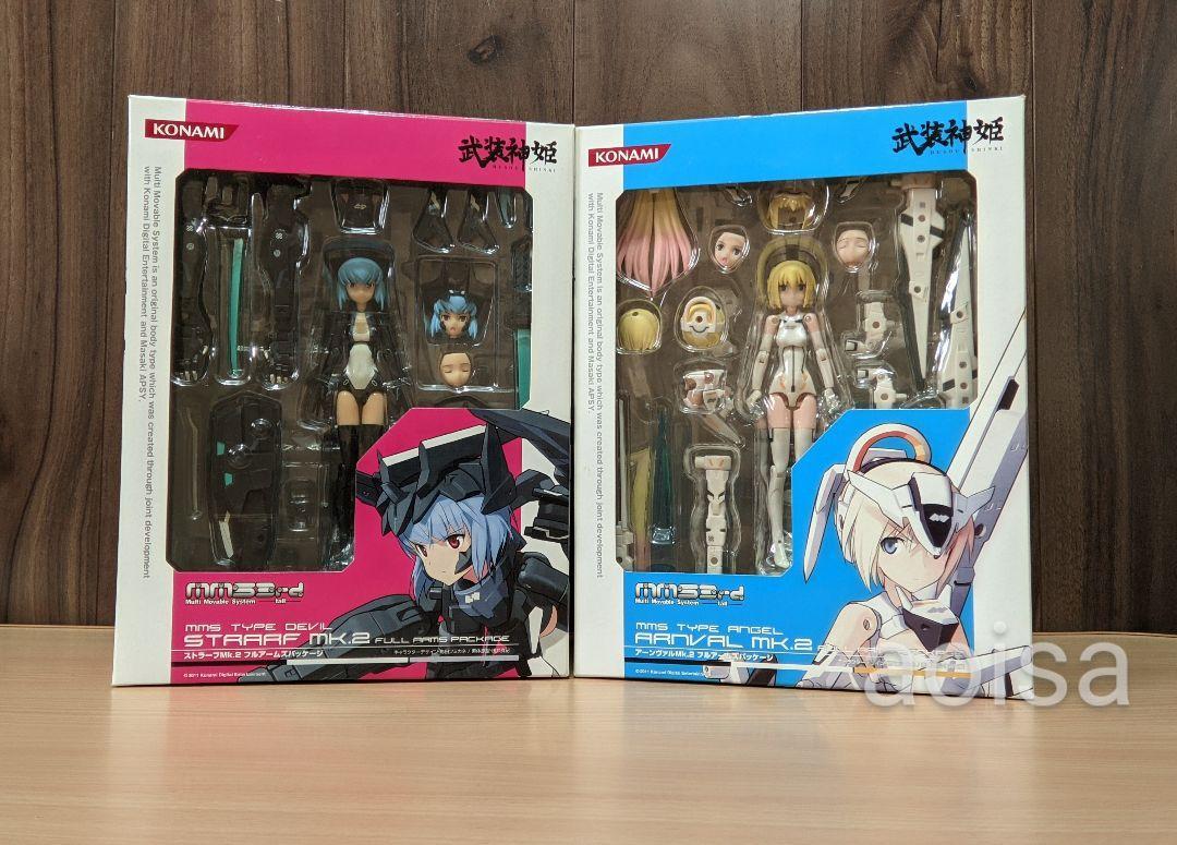 武装神姫まとめ売り