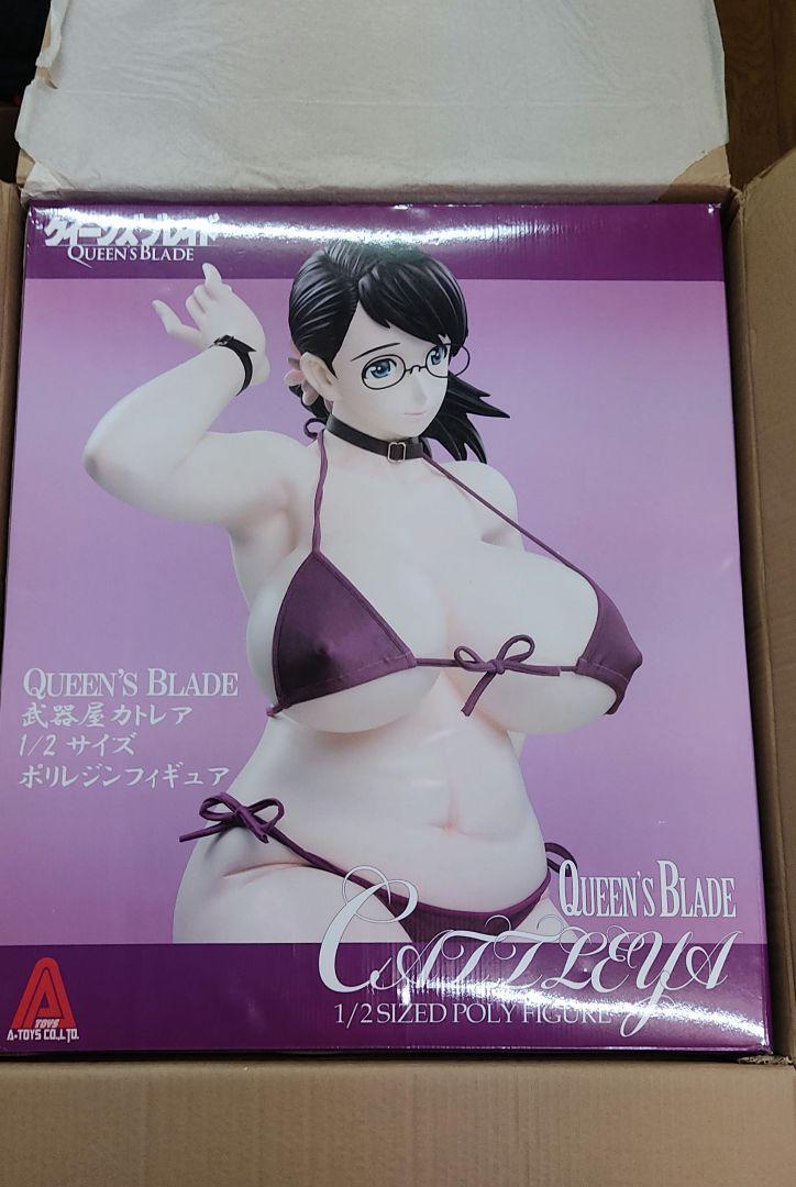 【A-TOYS】クイーンズブレイド　カトレア　1/2フィギュア
