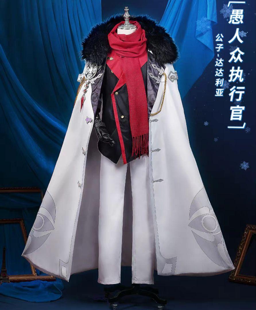 原神 冬極白星 タルタリア  コスプレ  公子 ファデュイ 高級 タルタル