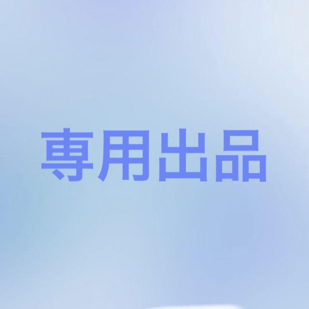 黒×ピンク紐マスク 10枚セット