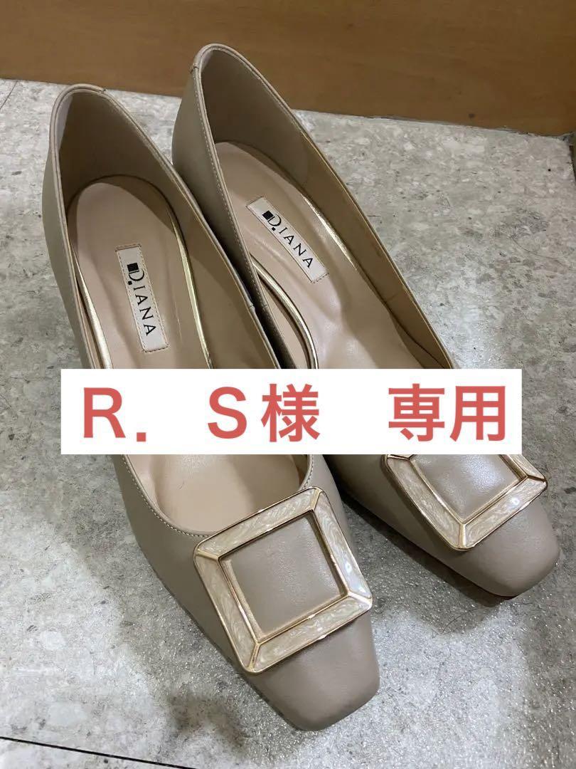 DIANA バックルパンプス