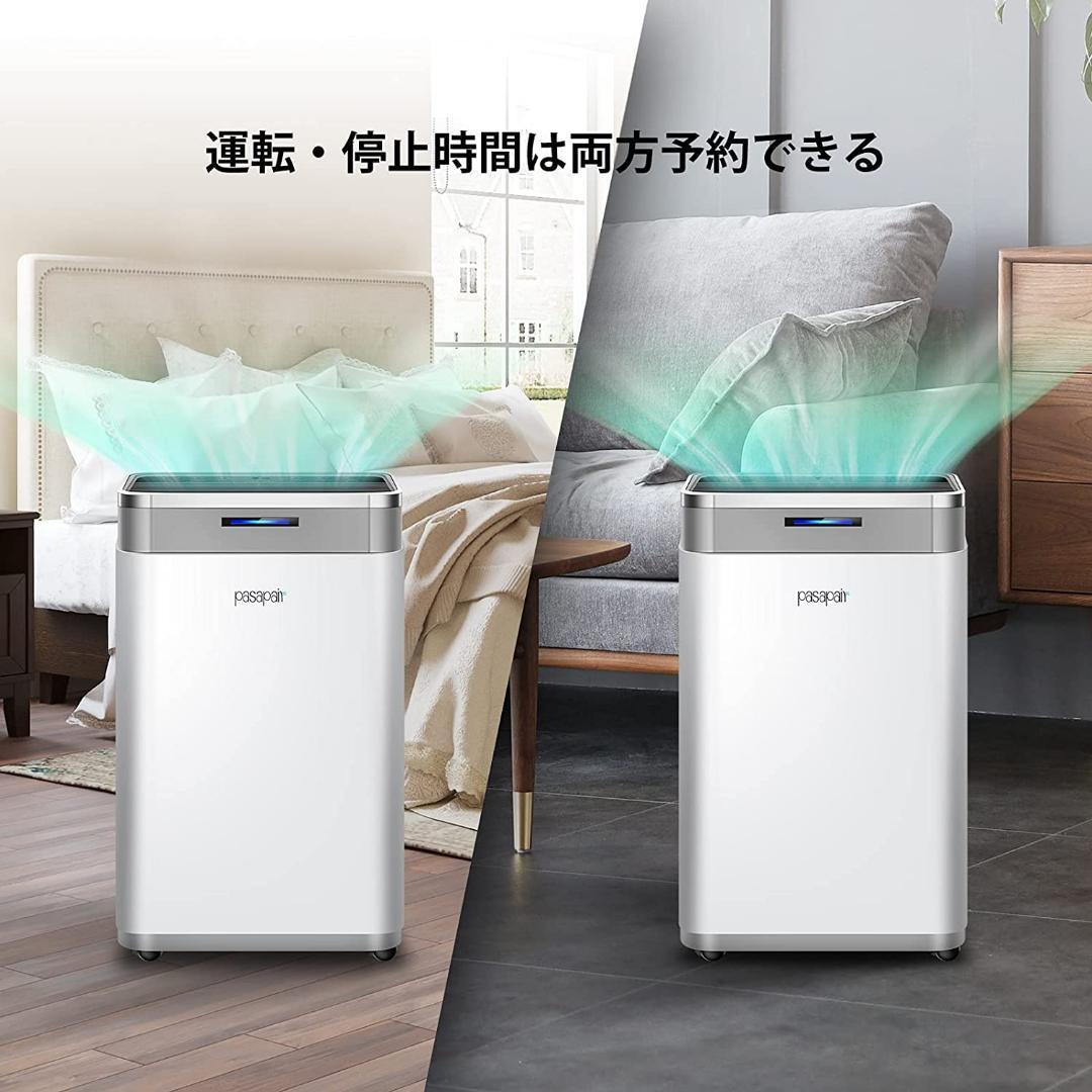 除湿機*.　大除湿量 6000ml 衣類乾燥機 部屋干し 布団乾燥