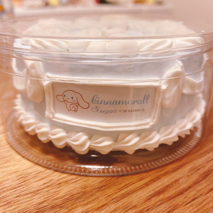 シナモロール ケーキ