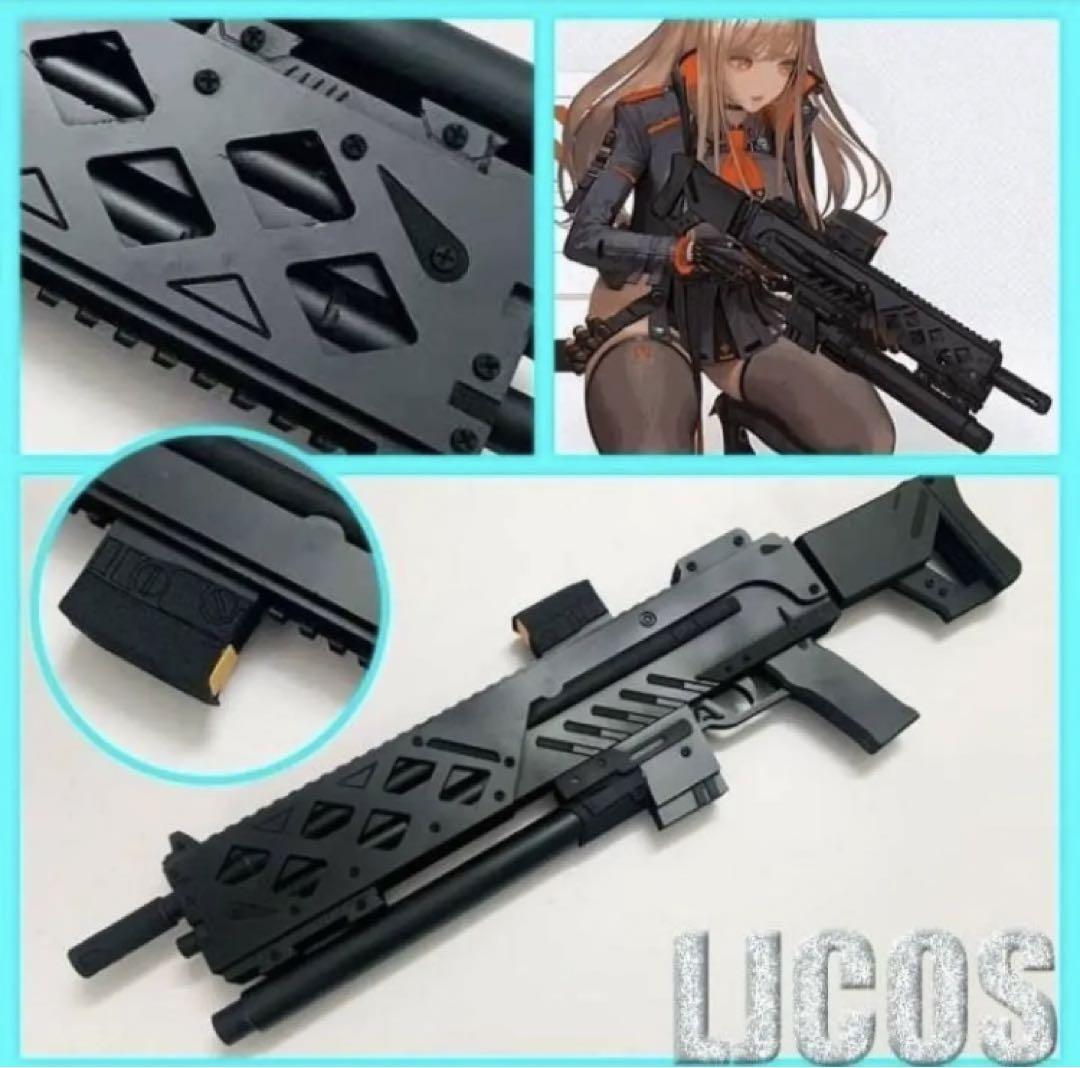 勝利の女神：NIKKE　ニケ　ラピ　ミリタリア　武器　コスプレ